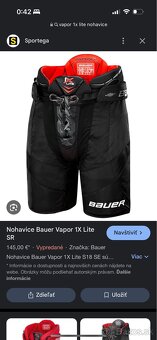 Nohavice Bauer Vapor 1x Lite - 4