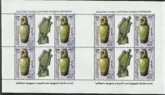 2010 Egypt spolocne vydanie - 4