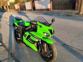 Predám KAWASAKI ZX-6R NINJA 2007 - 4