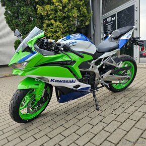 Kawasaki ZX-4RR výročná edícia - 4