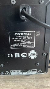 Onkyo HT-R538 - 4