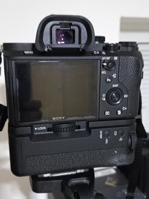 SONY A 7 ll + Sony FE G 24-70 f4 oss (24-105 Canon) - 4