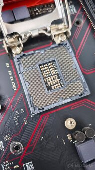 ASUS B150 PRO GAMING/AURA (Socket 1151) - 4