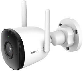 Wifi IP kamera IMOU Bullet 2C / Full HD - 4