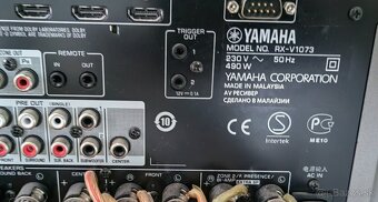 Predám receiver YAMAHA RX-V1073 - 4