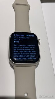 Apple Watch 7 41mm GPS - 4