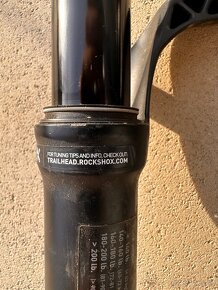 RockShox Recon Gold - 4