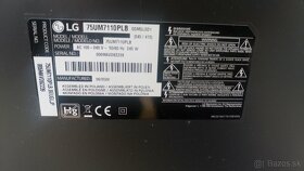 LG 75UM7110PLB - 4