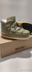 Moon Boot EVX Nylon Pumps khaki - 4