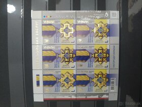 Ukrajinské známky - 4