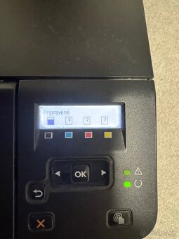 Tlačiareň HP LaserJet Pro 200 color M251n - 4