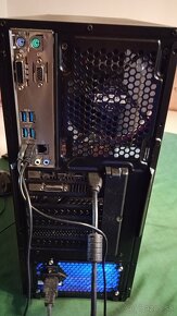 Predam PC AMD Ryzen 1600X, NVDIA 1060GTX 6GB, 16GB Ram - 4