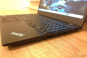 Perfektný Lenovo ThinkPad T570 - 4