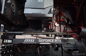 ⚡MSI RTX 2070 SUPER VENTUS OC 8GB⚡ - 4