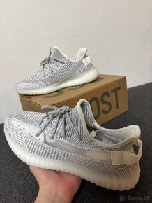 Adidas Yeezy 350 - 4