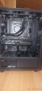 PC Ryzen 7 5800X,MSI MPG B550,64GB Ram,GeForce RTX 3060 12GB - 4