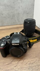 Nikon D3300 s 18-105 a príslušenstvom - 4