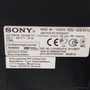 Sony Bravia - 4