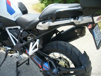 BMW R1250GS Rallye  R 1250 GS  ABS 2022 - 4