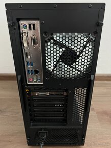 Predám herný PC - i5 7500, RX 580 8GB, 16GB DDR4, SSD, HDD - 4