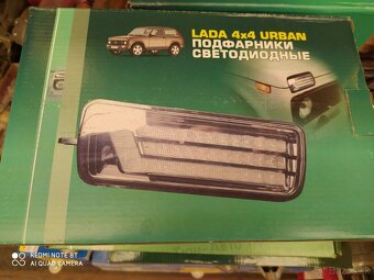 Lada Niva 4x4 URBAN/BRONTO - 4