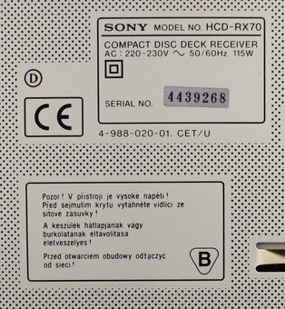 💥SONY  MHC-RX 70 💥 - 4