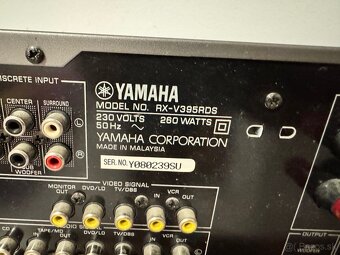 YAMAHA RX - V395RDS - 4