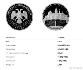 Ruské strieborné zberateľské mince - 25 ruble - 4