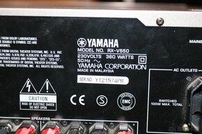 Yamaha RX-V550 - 4