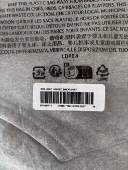 Supreme Grey Box Logo Hoodie - 4