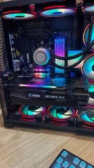 RTX 3090 Ti GAMING X TRIO 24G - 4