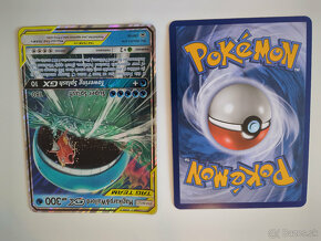 Pokemon Jumbo Karty - 4