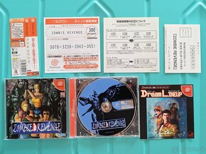 Japonské hry na SEGA DREAMCAST - NTSC / J - 4