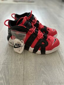 Nike Air Uptempo 45 - 4