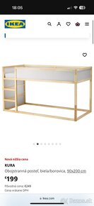 Postel Ikea KURA - 4