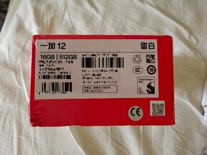 OnePlus 12 - 16/512GB strieborný NOVÝ - 4