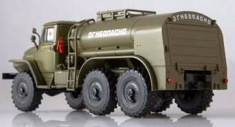 Ural-375D  1:43 cisterna - 4