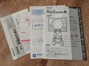 Ps1, Playstation 1 Japonska verzia - 4