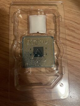 Predám procesor AMD Ryzen 5 1600X - 4