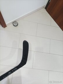 Bauer Vapor X2.0 - 4