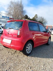 Škoda Citigo 1.0 MPI Extra, 2019, 44 kW, 41358 km - 5