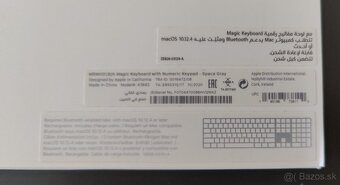 Apple magic keyboard US - 5