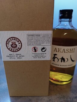 Akashi Whisky - 5