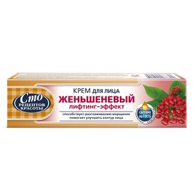 Zubná pasta 150g , Mätová , Cédrová, Propolis , 2,38eur /ks - 5