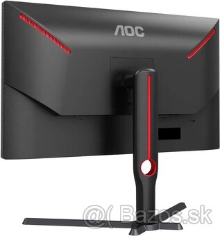 27" AOC Q27G3XMN Gaming - 5