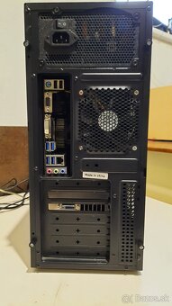 Core i5 7500 3.40GHz/16GB DDR4/SSD+HDD/RX 470 8GB/Win10 - 5