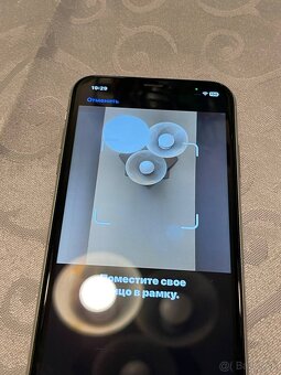 Iphone XR 64gb White - 5