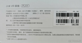 Xiaomi Mi VR okuliare + Bluetooth ovladac - 5