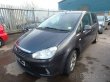 FORD CMAX - 5