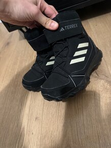 Predám adidas terrex 30 - 5